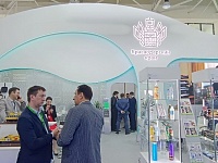 Международная промышленная выставка «ИННОПРОМ. Центральная Азия»